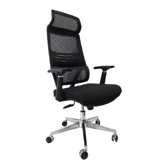 kancelarijska stolica model fa 6080 ishop online prodaja